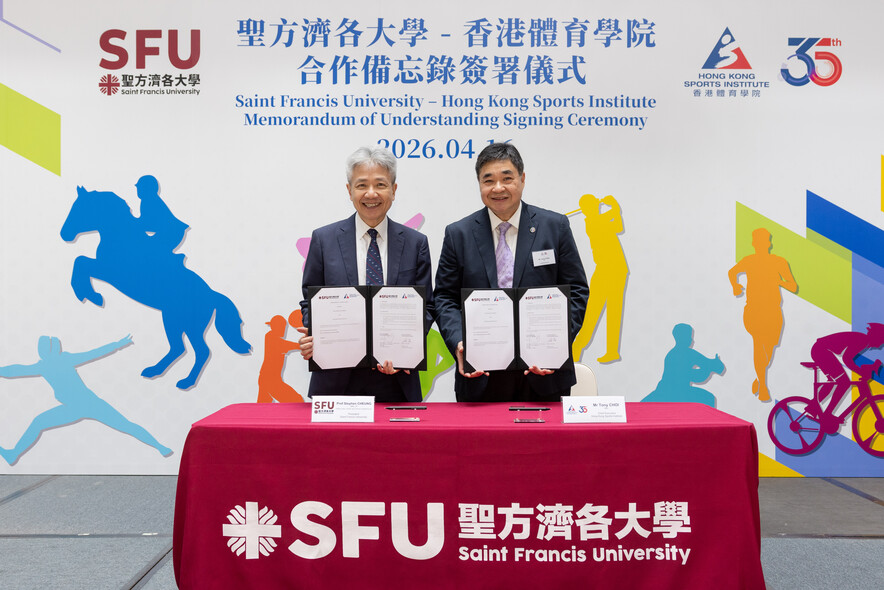 <p><strong>Mr Tony Choi <span style="font-size:75%;">MH</span></strong>, Chief Executive of the HKSI&nbsp;(right) and <strong>Professor Stephen Cheung Yan-leung <span style="font-size:75%;">SBS JP</span></strong>, President of Saint Francis University (SFU) signed the Memorandum of Understanding.&nbsp;(Photo:&nbsp;Saint Francis University)&nbsp; &nbsp; &nbsp;</p>
